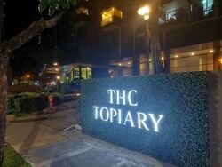 The Topiary (D28), Condominium #555433381